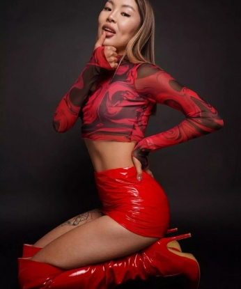 Карина